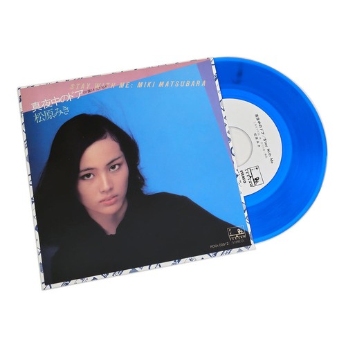 Miki matsubara mayonaka no - mayonaka,