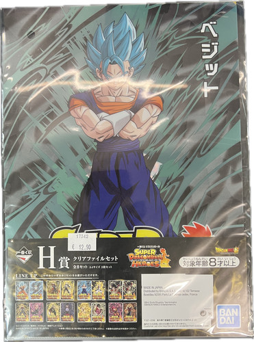 Dragon ball ichiban kuji - -,