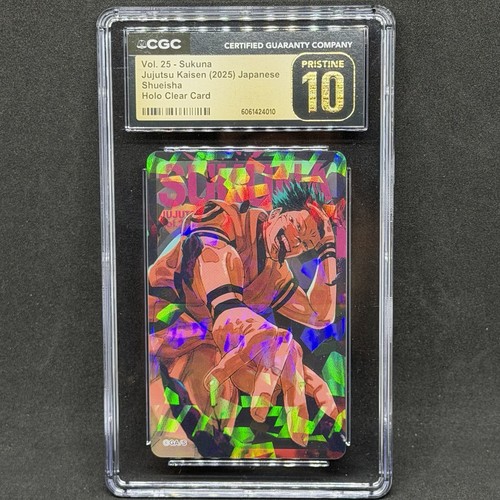 Cgc10 pristine japanese - pristine,