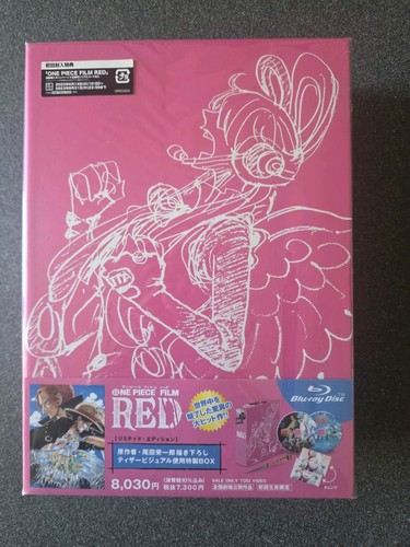 One piece film red uta - uta, limited