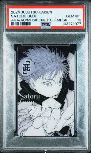 Psa10 jujutsu kaisen - jujutsu, satoru